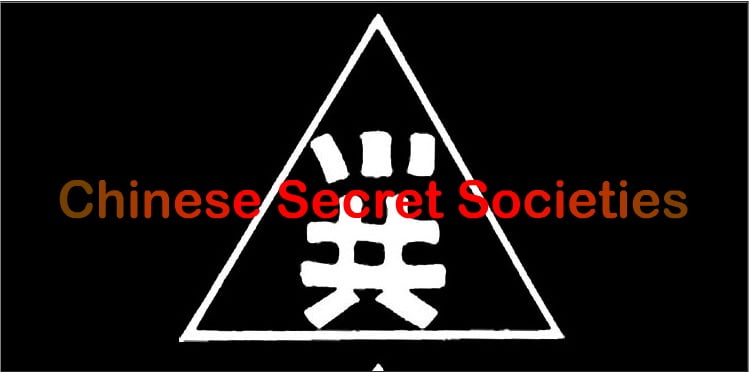 Chinese Secret Society Challenges Illuminati